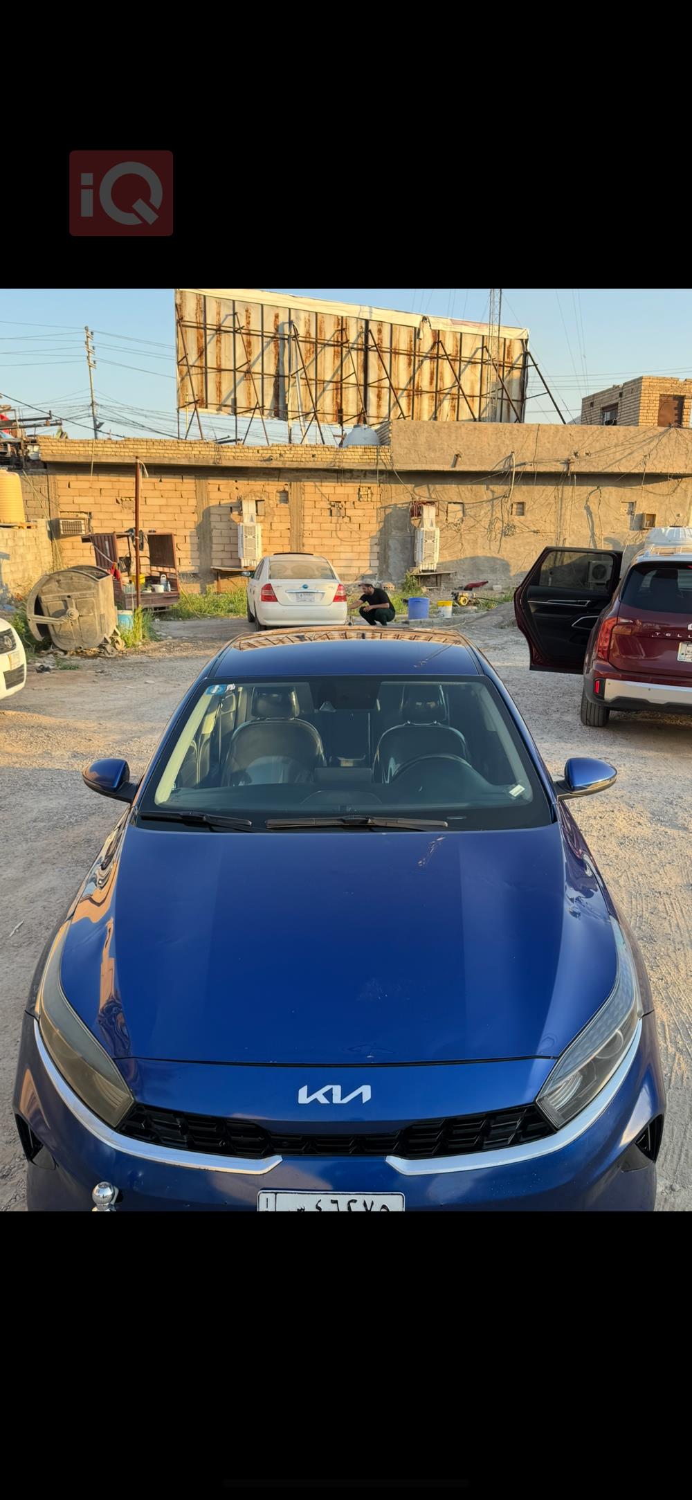 Kia Forte